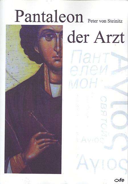 Cover for Peter Von Steinitz · Steinitz:pantaleon Der Arzt (Book)