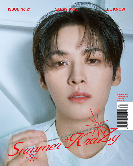 STRAY KIDS · DICON VOLUME N°21 : SUMMER KRAZY (Book+Merch) [A Type edition] [Lee Know] (2024)