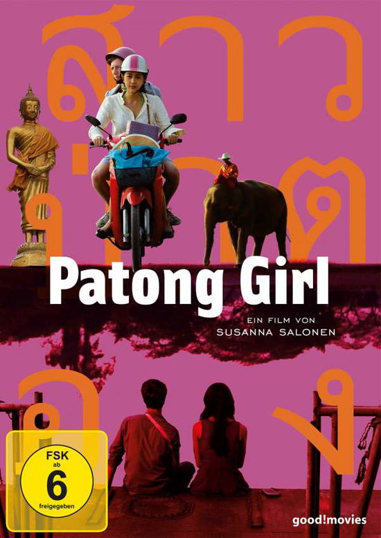 Cover for Max Mauff · Patong Girl (DVD) (2015)