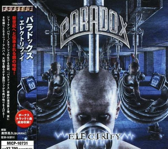 Cover for Paradox · Electrify (CD) [Japan Import edition] (2008)
