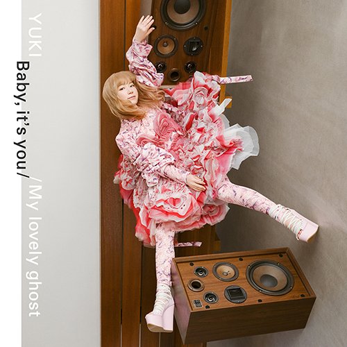 Cover for Yuki · Baby. It's You/My Lovely Ghost (SCD) [Japan Import edition] (2021)