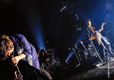 Cover for Porno Graffitti · 17th Live Circuit Zoku Pornograffitti Live at Tokyo Garden Theater 2021 (MBD) [Japan Import edition] (2022)