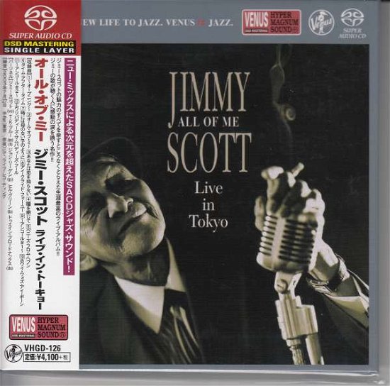 Cover for Jimmy Scott · All of Me (CD) [Japan Import edition] (2016)