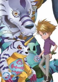 Cover for Nakatsuru Katsuyoshi · Digimon Adventure: Blu-ray Box 2 (MBD) [Japan Import edition] (2021)
