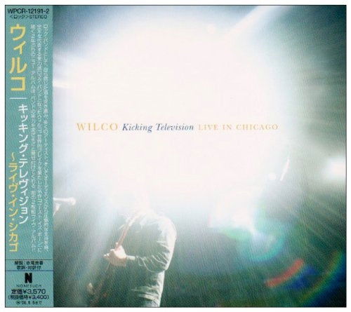 Live - Wilco - Musiikki - WARNER MUSIC JAPAN CO. - 4943674059959 - keskiviikko 7. joulukuuta 2005