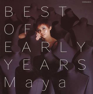 Cover for Maya · Best of Early Years (CD) (2005)