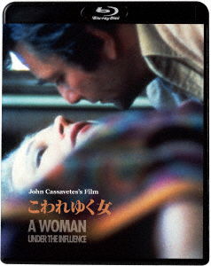 Cover for Gena Rowlands · A Women Under the Influence (MBD) [Japan Import edition] (2021)