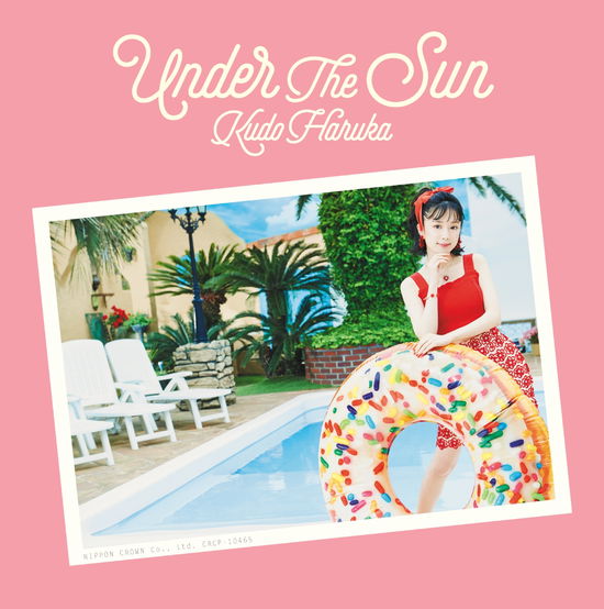 Cover for Haruka Kudo · Under The Sun (CD) [Japan Import edition] (2021)