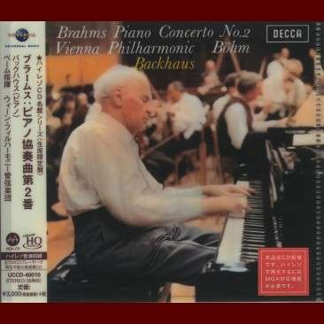 Cover for Brahms / Backhaus,wilhelm · Brahms: Piano Concerto 2 (CD) [Limited edition] (2018)