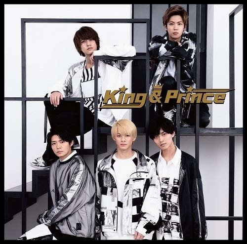 Cover for King &amp; Prince (CD) [Japan Import edition] (2019)