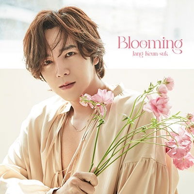 Blooming - Jang Keun-Suk - Music - UNIVERSAL MUSIC JAPAN - 4988031488959 - April 1, 2022