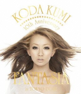 Cover for Kumi Koda · 10th Anniversary-fantasia-in Tokyo D (MBD) [Japan Import edition] (2011)