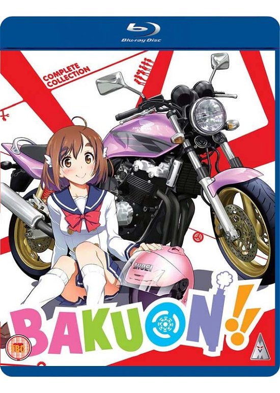 Bakuon Collection - Anime - Filmes - MVM Entertainment - 5060067007959 - 27 de agosto de 2018