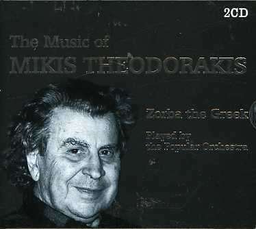 Music of Mikis Theodoraki - Mikis Theodorakis - Musik - BLACK-BOX - 8712155084959 - 13. Februar 2003