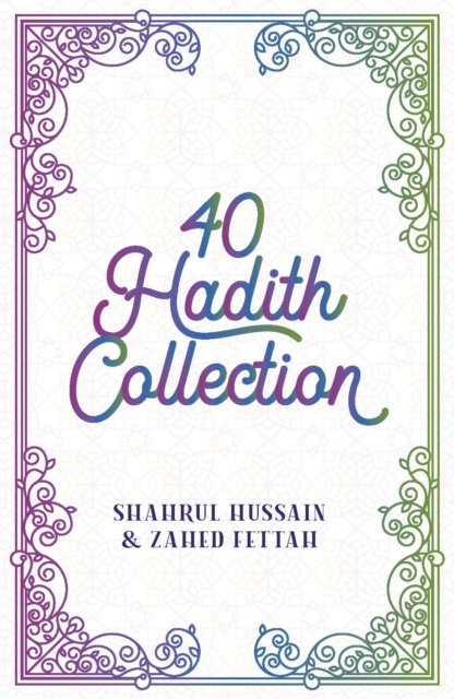 Cover for Shahrul Hussain · 40 Hadith Box Set - 40 Hadith (Buch) (2024)