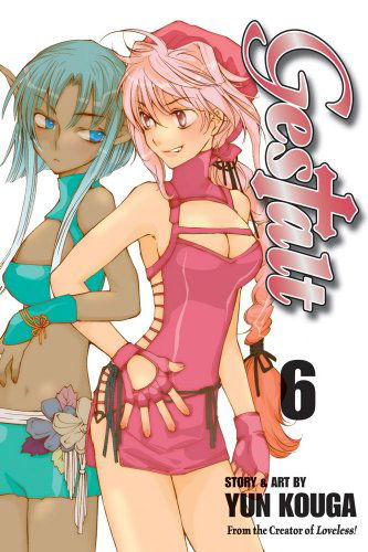 Cover for Yun Kouga · Gestalt, Vol. 6 - Gestalt (Paperback Book) (2010)