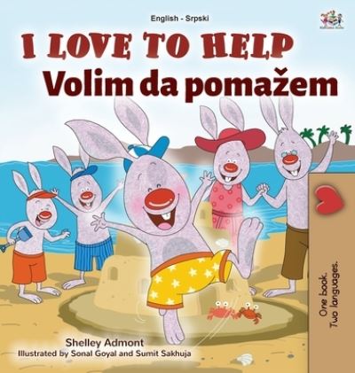 Cover for Shelley Admont · I Love to Help (Hardcover Book) (2020)