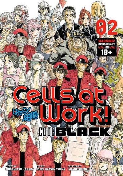 Cover for Shigemitsu Harada · Cells At Work! Code Black 2 (Paperback Book) (2019)