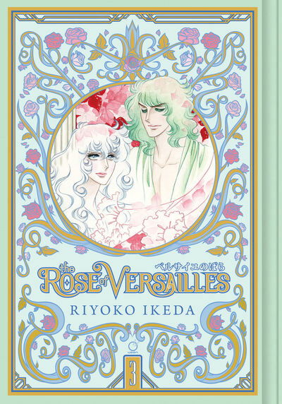 Cover for Riyoko Ikeda · The Rose of Versailles Volume 3 - ROSE OF VERSAILLES GN (Hardcover Book) (2020)