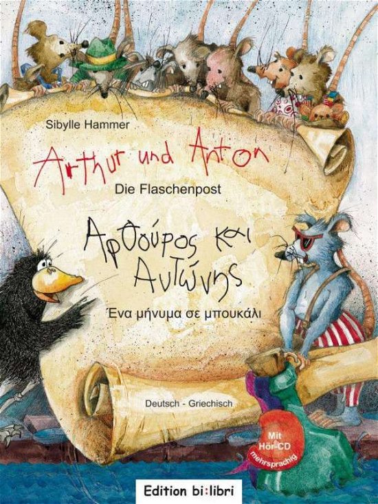 Cover for Hammer · Arthur und Anton:Flaschen.Dt-Gr (Book)