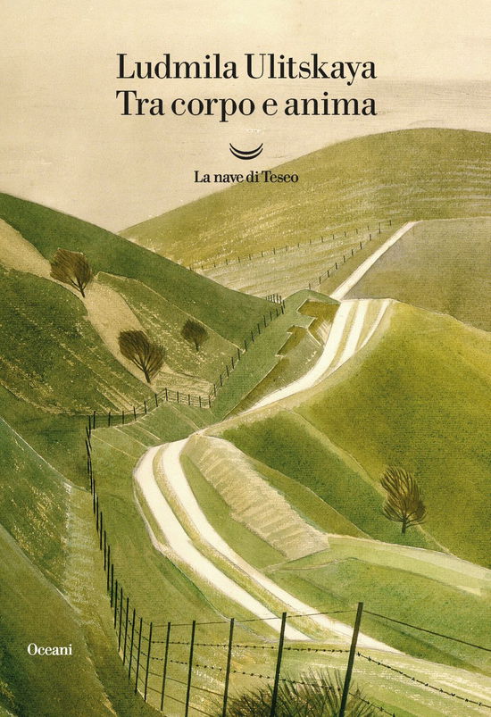 Cover for Ludmila Ulitskaya · Tra Corpo E Anima (Book)