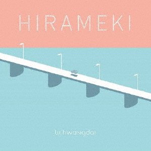 Cover for Lee Hwangdae · Hirameki (CD) [Japan Import edition] (2020)