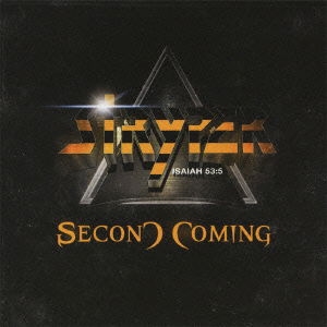 Cover for Stryper · Second Coming (CD) [Japan Import edition] (2013)