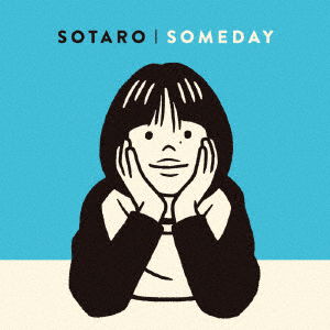 Cover for Sotaro · Someday (LP) [Japan Import edition] (2022)