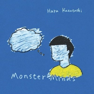 Cover for Hara Kazutoshi · Monster Mind (LP) [Japan Import edition] (2022)