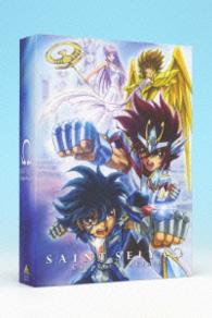 Cover for Kurumada Masami · Saint Seiya Omega New Cloth Hen Blu-ray Box (MBD) [Japan Import edition] (2014)