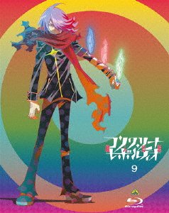 Cover for Bones · Concrete Revolutio -a Superhuman Fantasy- 9 &lt;limited&gt; (MBD) [Japan Import edition] (2016)