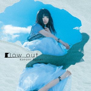 Cover for Suzuki Konomi · Blow out &lt;limited&gt; (CD) [Japan Import edition] (2017)