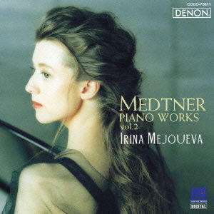 Cover for Irina Mejoueva · Crest 1000 284 Medtner: Piano Works Vol.2 (CD) [Japan Import edition] (2005)