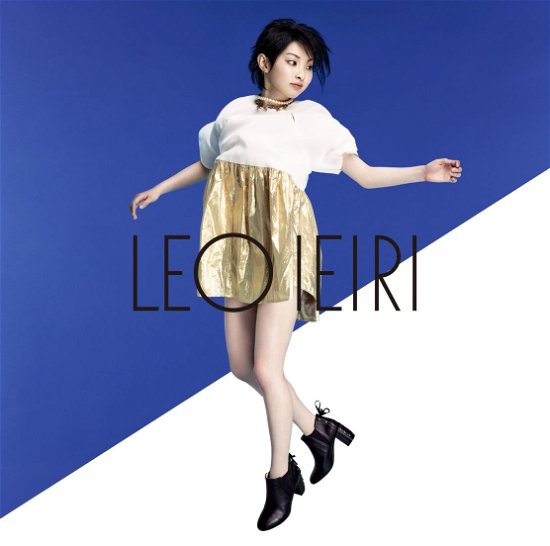 Cover for Ieiri Leo · Boku Tachi No Mirai &lt;limited&gt; (CD) [Japan Import edition] (2016)