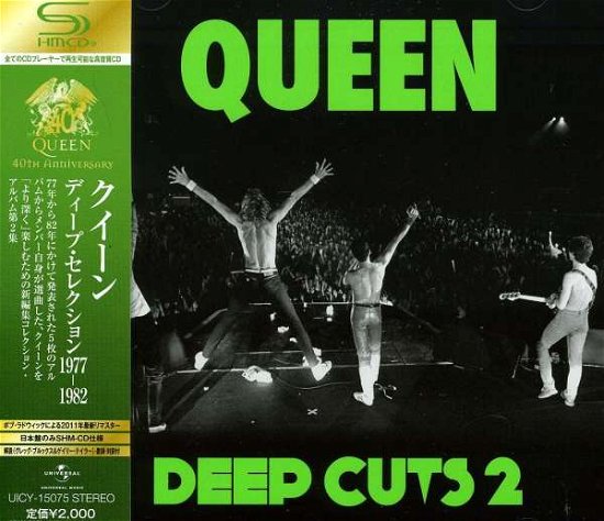 Cover for Queen · Deep Cuts Vol.2 (CD) (2011)