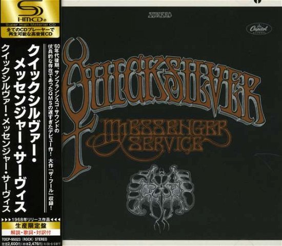Cover for Quicksilver Messenger Service (CD) [Limited edition] (2009)