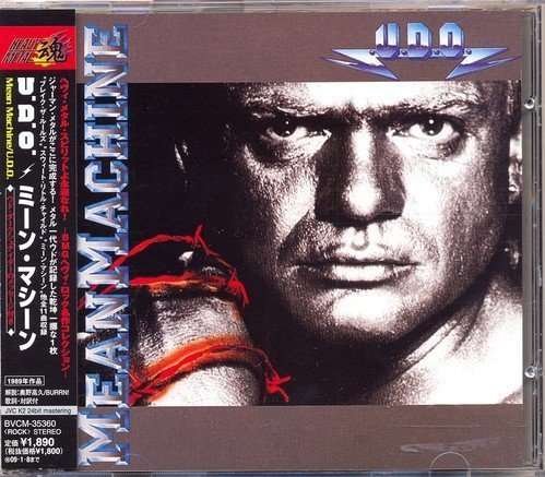 Cover for Udo · Mean Machine (CD) (2008)