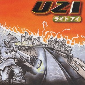 Cover for Uzi · Right Eye (CD) [Japan Import edition] (2001)
