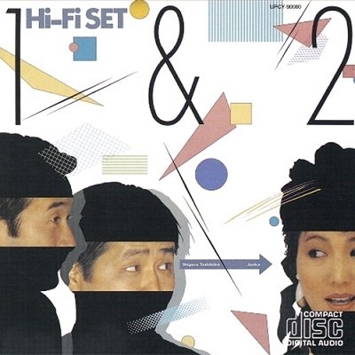Cover for Hi-Fi Set · 1&amp;2 (CD) [Japan Import edition] (2022)