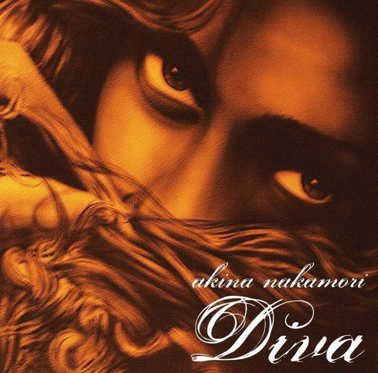 Akina Nakamori · Diva (LP) [Japan Import edition] (2024)