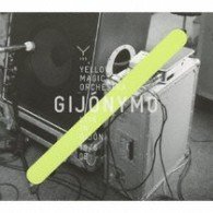 Cover for Yellow Magic Orchestra · Euymo -Yellow Magic Orchestra Live In London Gijon 2008 (CD) (2008)
