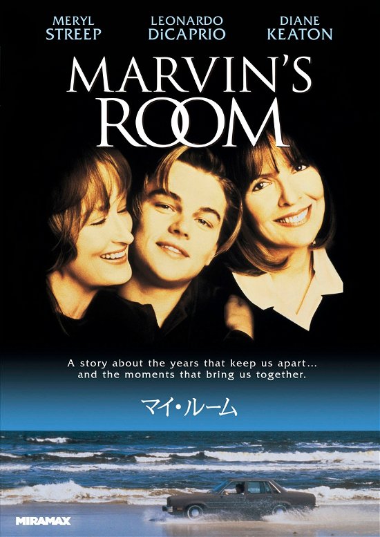 Cover for Meryl Streep · Marvin's Room (MDVD) [Japan Import edition] (2021)