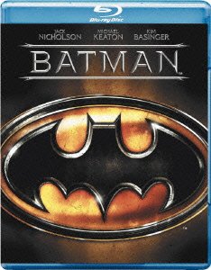 Batman - Michael Keaton - Music - WARNER BROS. HOME ENTERTAINMENT - 4988135711960 - November 3, 2009