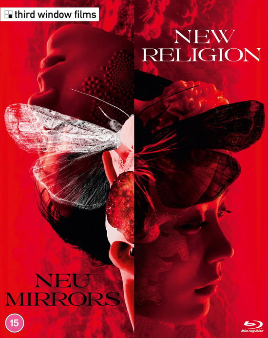 New Religion / Neu Mirrors - New Religion  Neu Mirrors BD - Movies - THIRD WINDOW FILMS - 5060148531960 - March 10, 2025