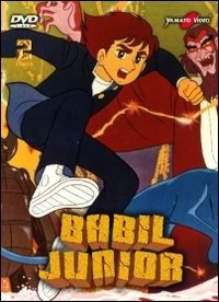 Cover for Yamato Cartoons · Babel Junior 2 (DVD)