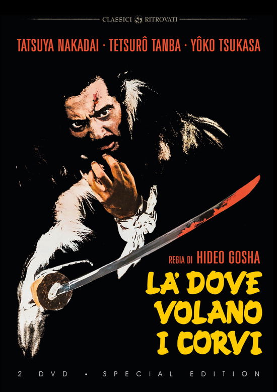 Cover for La' Dove Volano I Corvi (Speci (DVD) [Special edition] (2021)