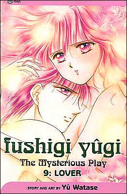 Cover for Yuu Watase · Fushigi Yugi, Vol. 9 - Fushigi Yugi (Taschenbuch) (2008)