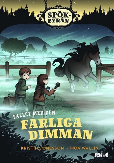 Cover for Kristina Ohlsson · Fallet med den farliga dimman (Bound Book) (2022)