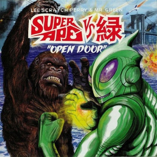 Cover for Perry, Lee Scratch &amp; Mr Green · Super Ape: Open Door (LP) (2019)