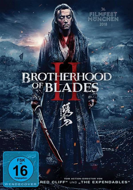 Cover for Brotherhood of Blades 2 (DVD) (2018)